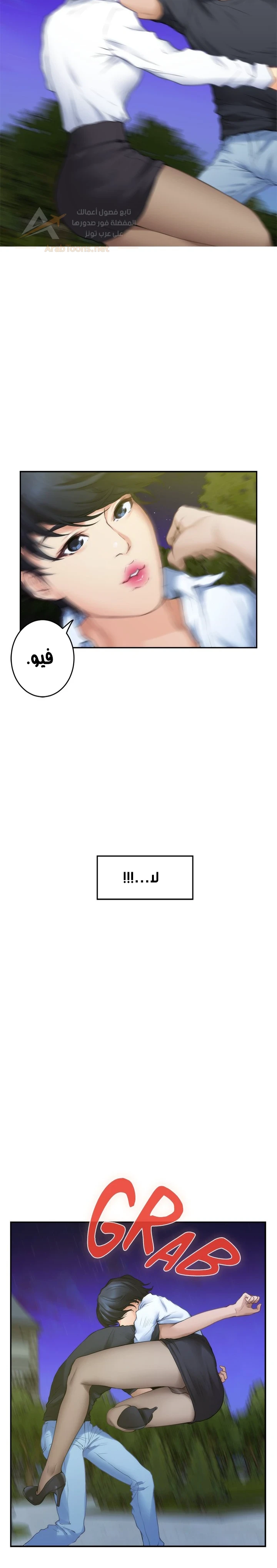S-Mate - 90 - 6ad93ee4e01a6.webp