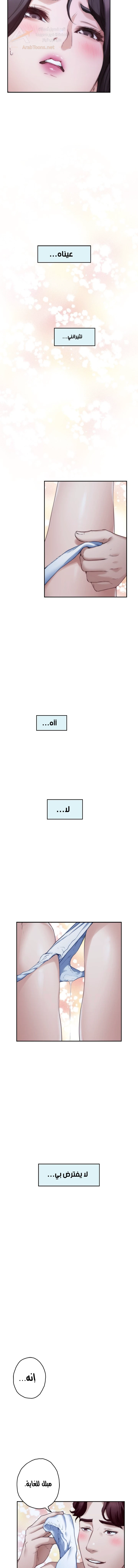 S-Mate - 90 - 6ad93ee75468f.webp