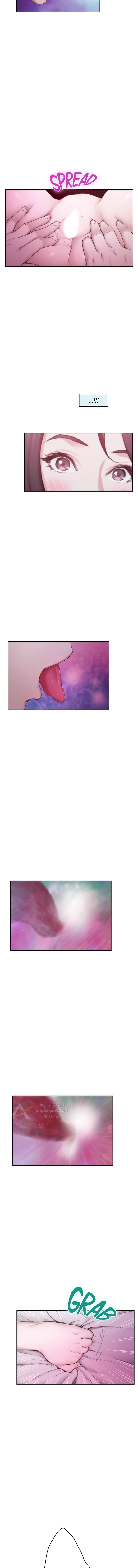 S-Mate - 91 - 6ad93ee9aeaa4.webp