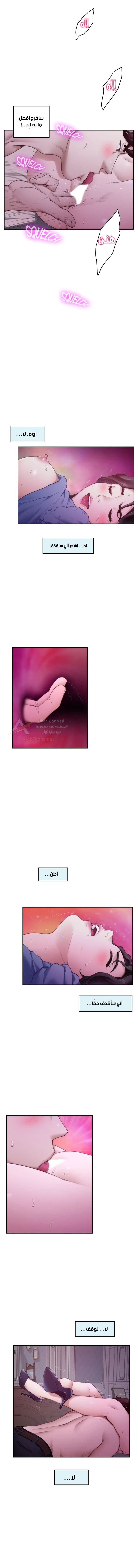 S-Mate - 91 - 6ad93eec142e6.webp