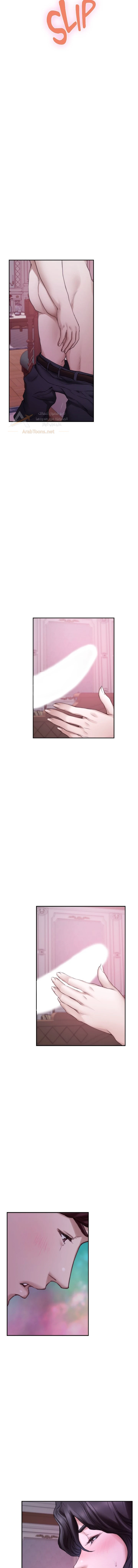S-Mate - 91 - 6ad93eeedb051.webp