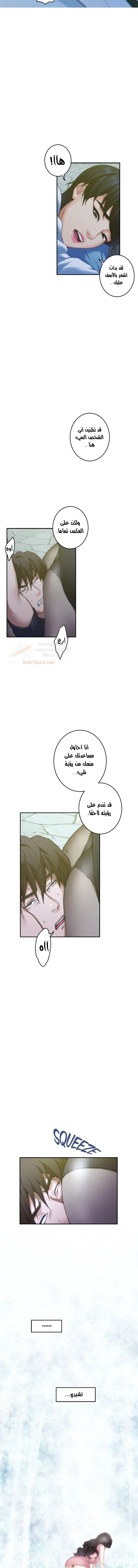 S-Mate - 92 - 6ad93ef0c59fe.webp