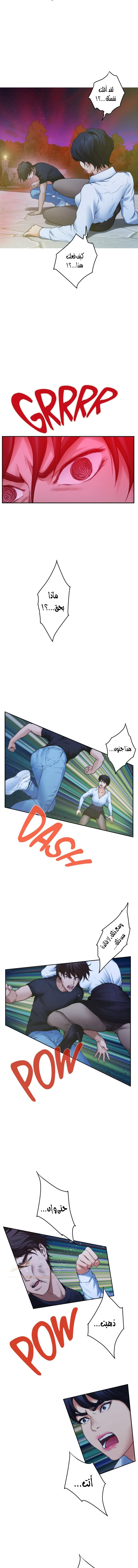 S-Mate - 92 - 6ad93ef3019d6.webp