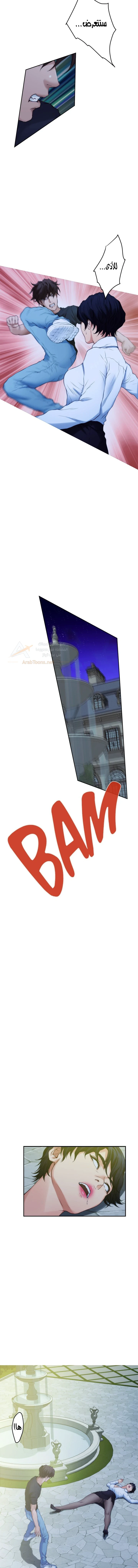 S-Mate - 92 - 6ad93ef3921bd.webp