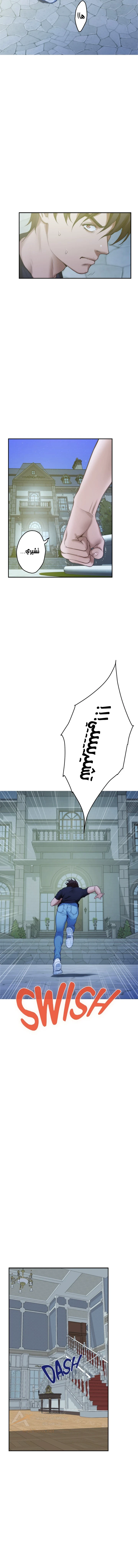 S-Mate - 92 - 6ad93ef464b01.webp