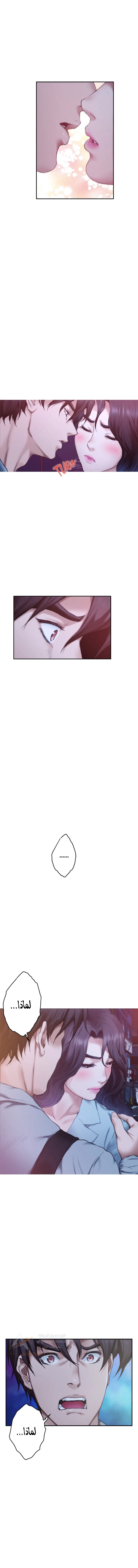 S-Mate - 93 - 6ae528643e17c_QhHf.webp