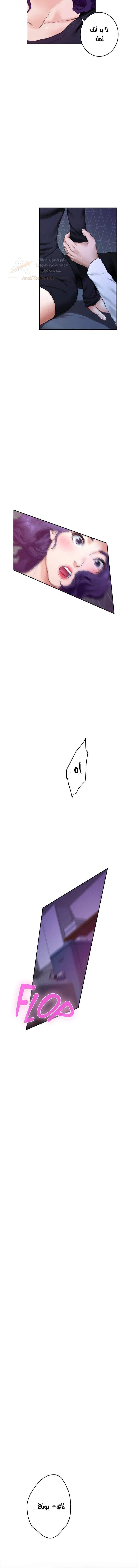 S-Mate - 93 - 6ae5287343c22_uzWy.webp