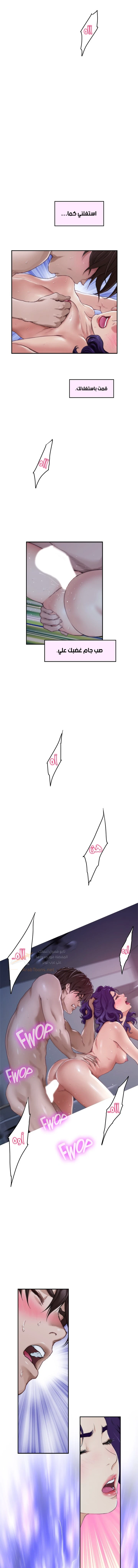 S-Mate - 94 - 6ae5289e724e6_Xgzj.webp