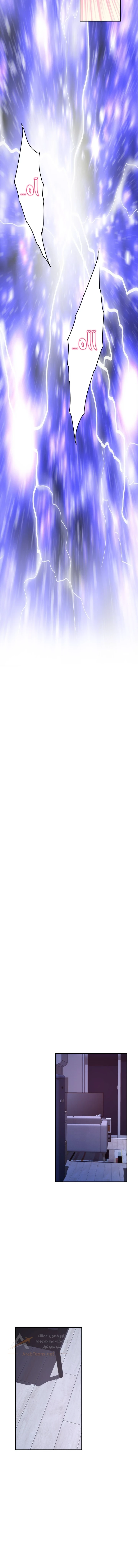 S-Mate - 94 - 6ae528a00fda8_mmvd.webp
