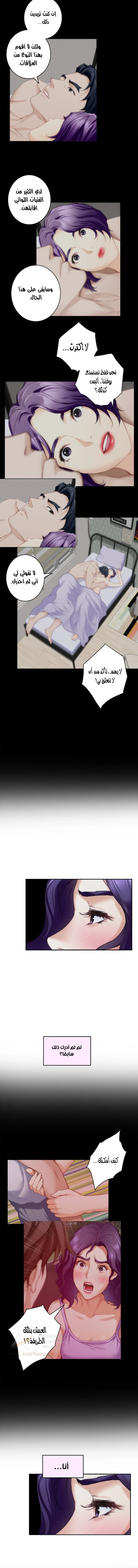 S-Mate - 94 - 6ae528a6c0ad0_PXmk.webp