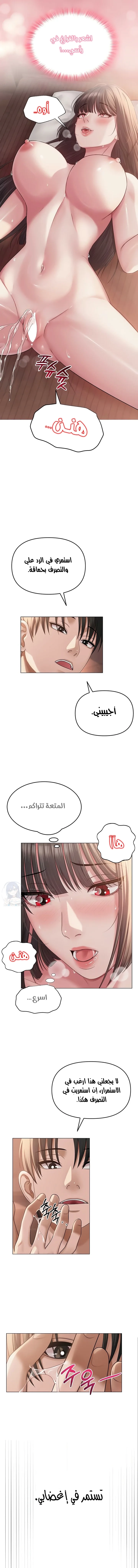 SNS - 11 - 691ac31ebd801.webp