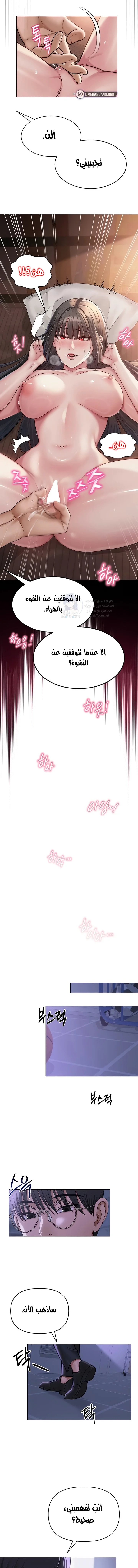 SNS - 11 - 691ac31f6d5f7.webp