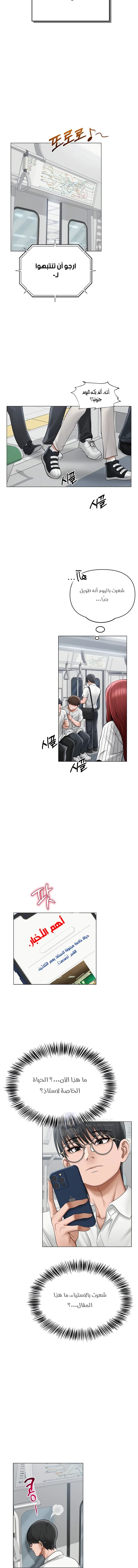 SNS - 12 - 691ac321e1d88.webp