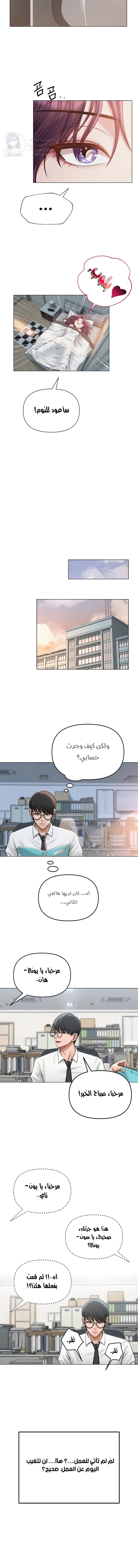 SNS - 12 - 691ac32602990.webp