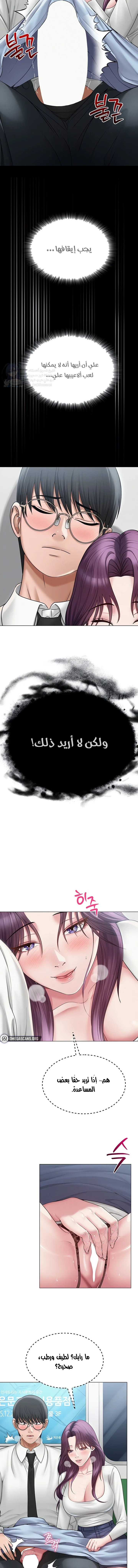 SNS - 15 - 691ac33b0a015.webp