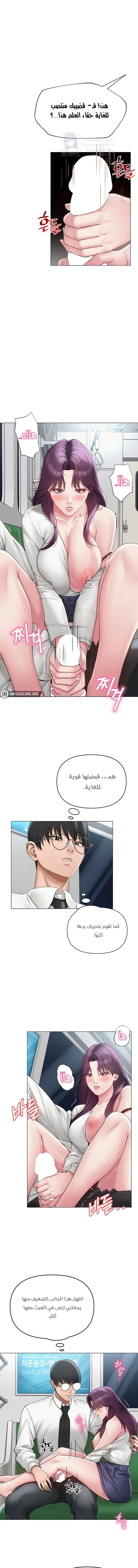 SNS - 15 - 691ac33e05326.webp