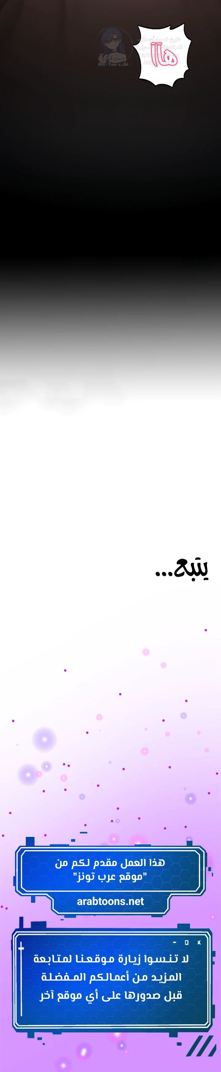 SNS - 17 - 691ac3546e954.webp