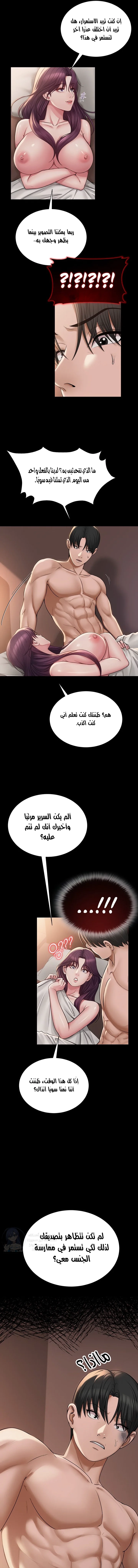 SNS - 19 - 691ead4f9c5dc.webp