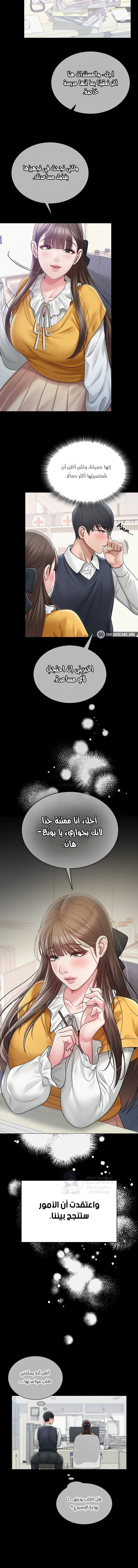 SNS - 20 - 691ead583f7f4.webp