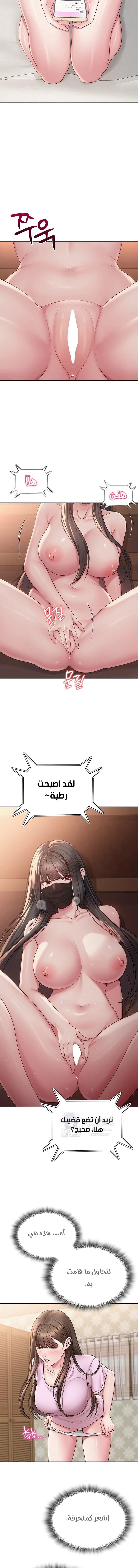 SNS - 23 - 692432bad0187.webp