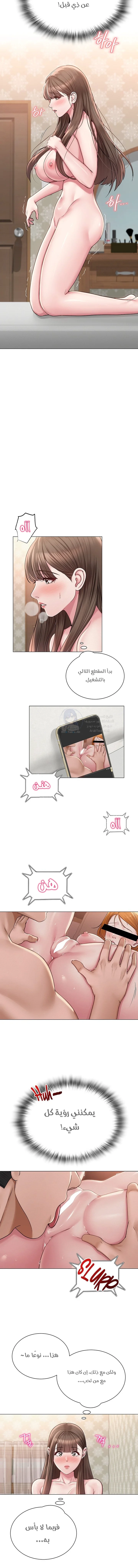 SNS - 23 - 692432bc9721d.webp