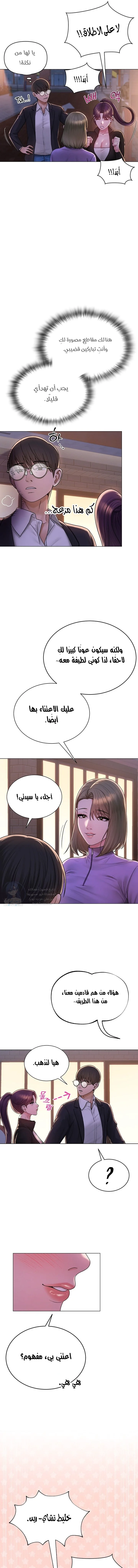 SNS - 24 - 693e4fe084573.webp