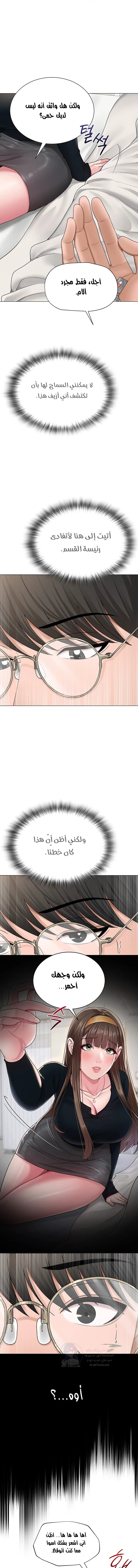 SNS - 24 - 693e4fe1e7b04.webp