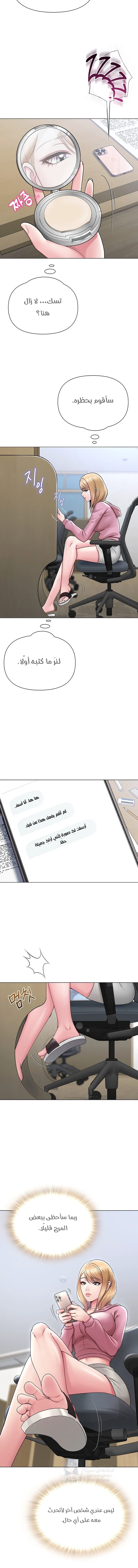 SNS - 25 - 693e4fe98f0cb.webp