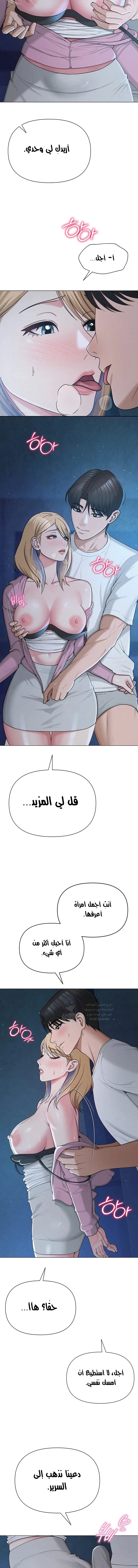 SNS - 26 - 693e4ff92f499.webp