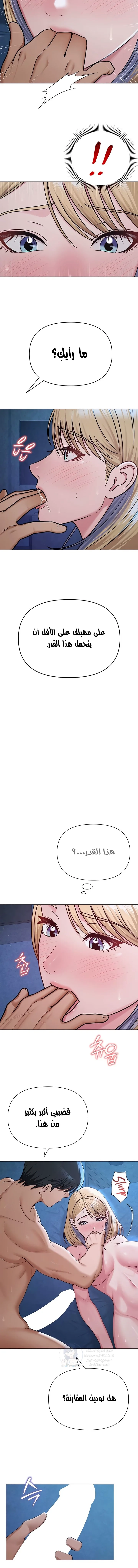 SNS - 27 - 693e500404ef9.webp