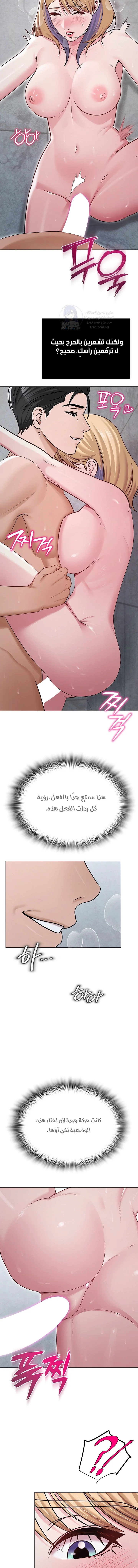 SNS - 29 - 693e501c6b8ce.webp