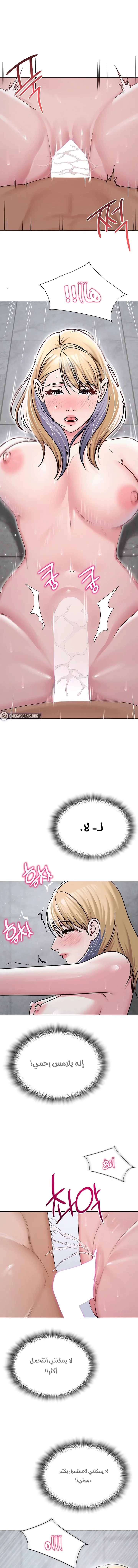 SNS - 30 - 693e502705c77.webp