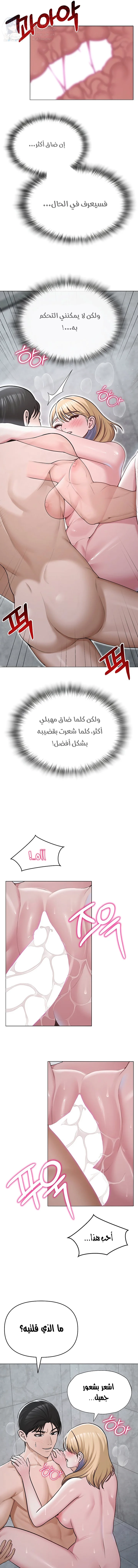 SNS - 30 - 693e5028c1241.webp