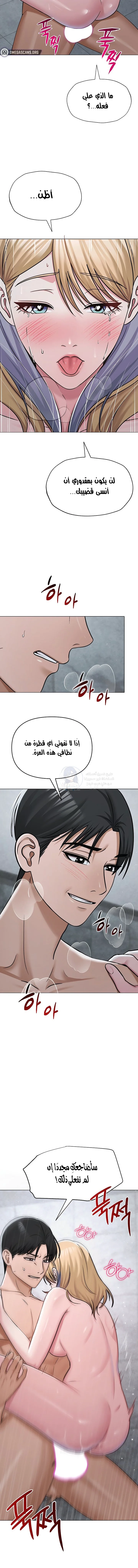 SNS - 30 - 693e50296feda.webp