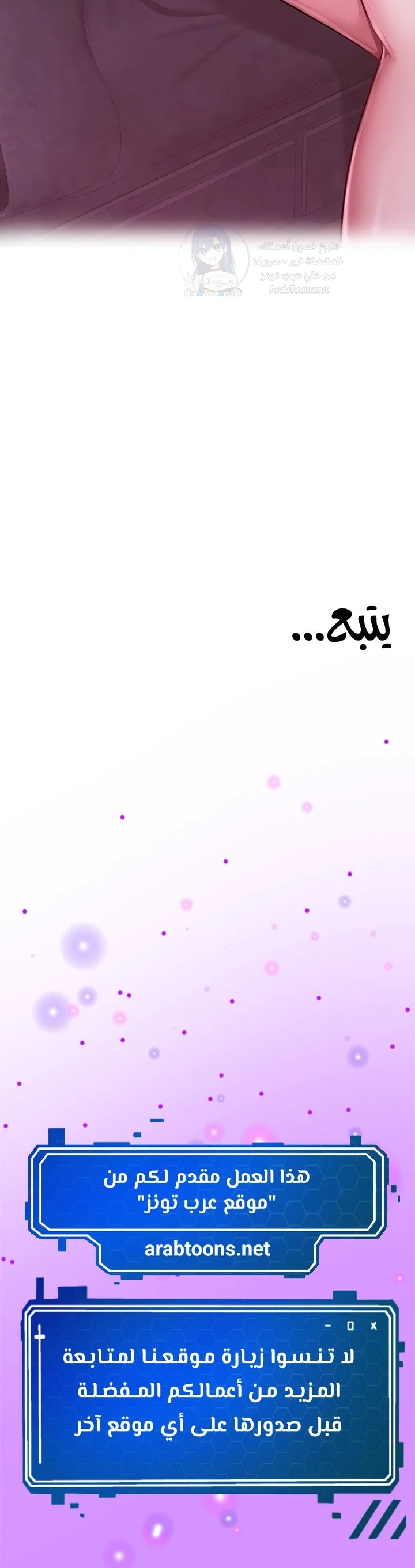SNS - 32 - 6954ab4424ebc.webp