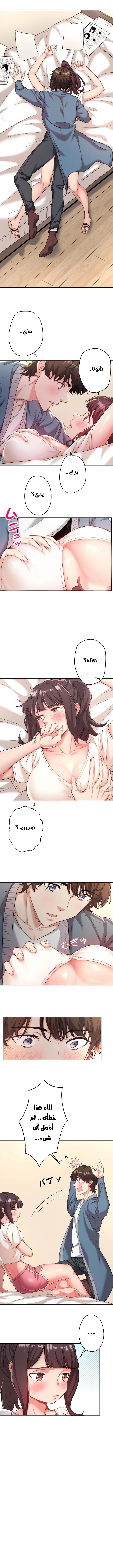 Secret Hot Spring Inn - 1 - 68052b77b9c88.webp