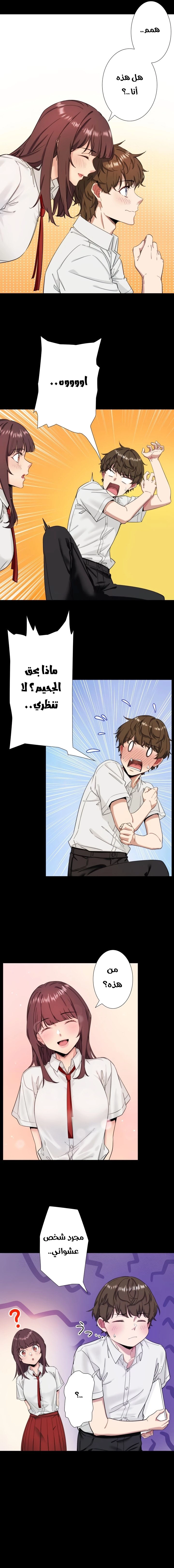 Secret Hot Spring Inn - 7 - 68052bb3a77f7.webp
