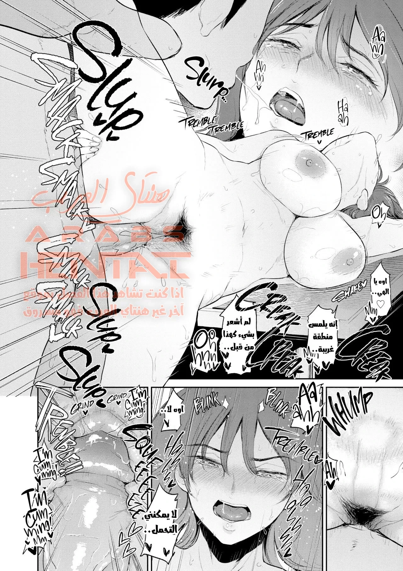 Sensual Days - 1 - 64fb04a6917a6.webp