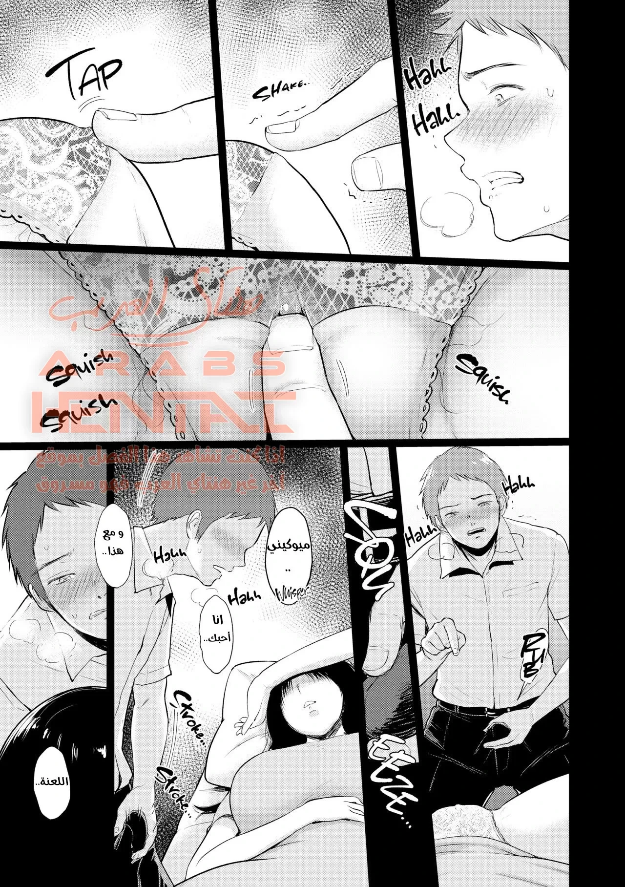 Sensual Days - 2 - 64fb04ac504b0.webp