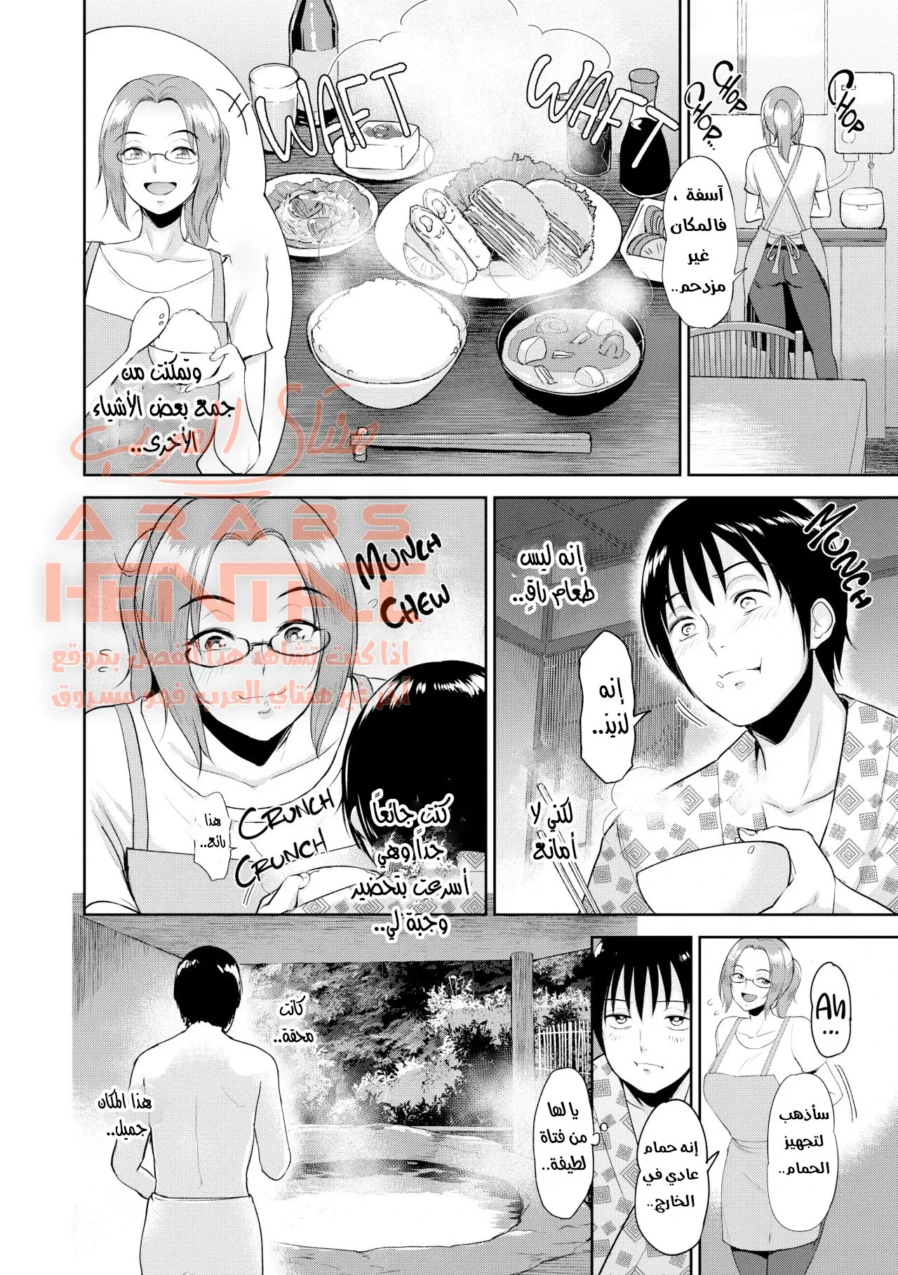 Sensual Days - 4 - 64fb04c3dcfb2.webp