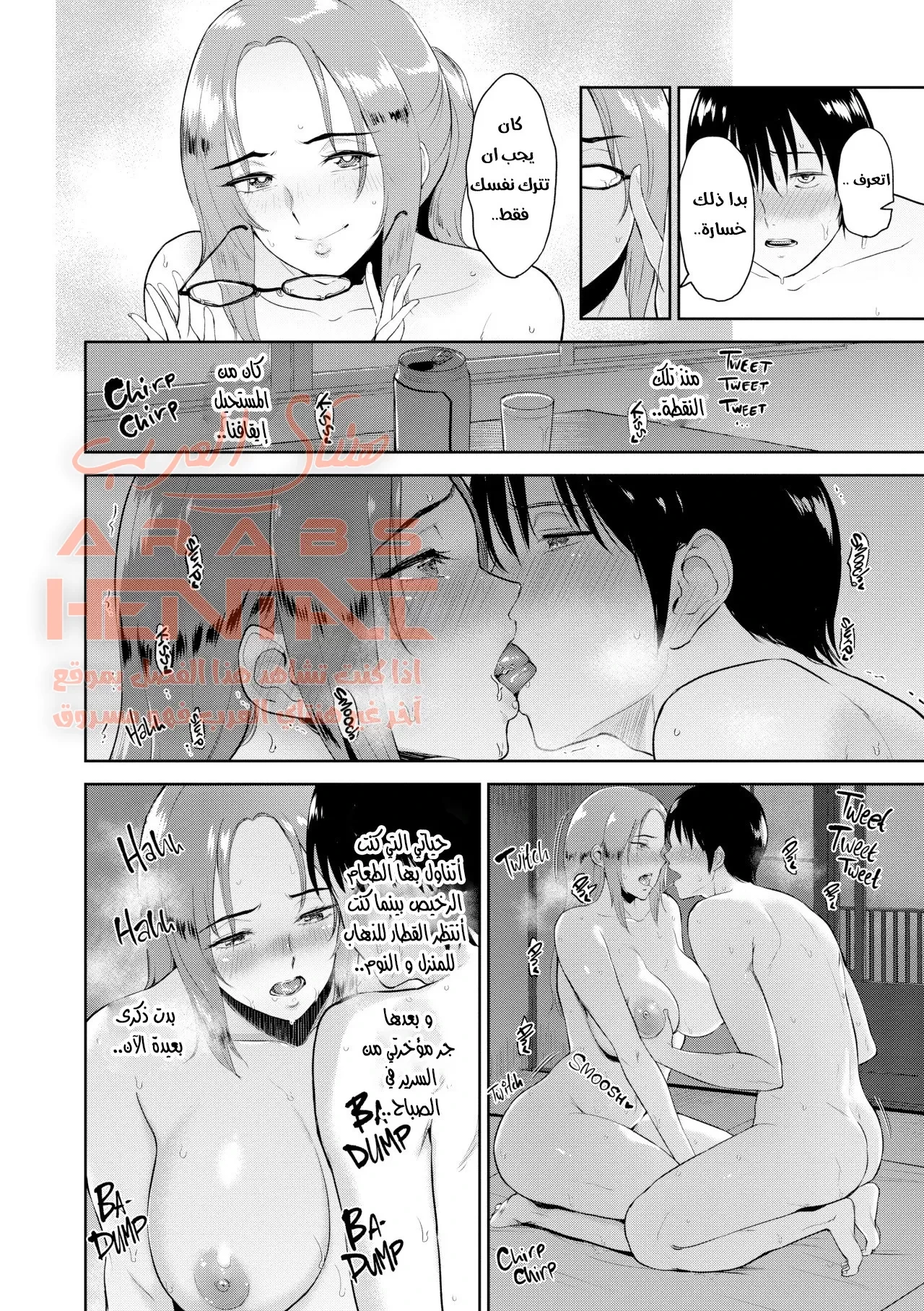 Sensual Days - 4 - 64fb04cc0fb45.webp
