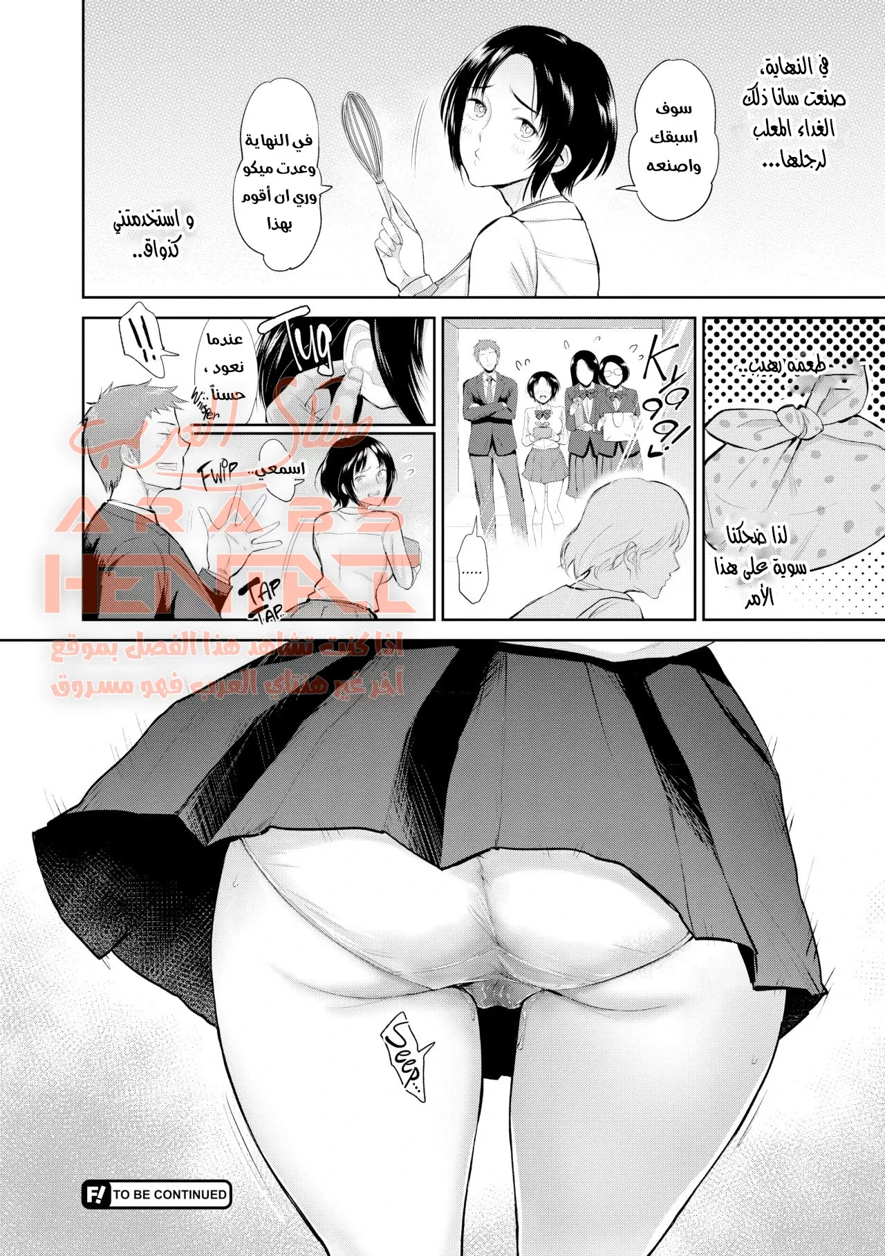 Sensual Days - 5 - 64fb04dc37cf8.webp