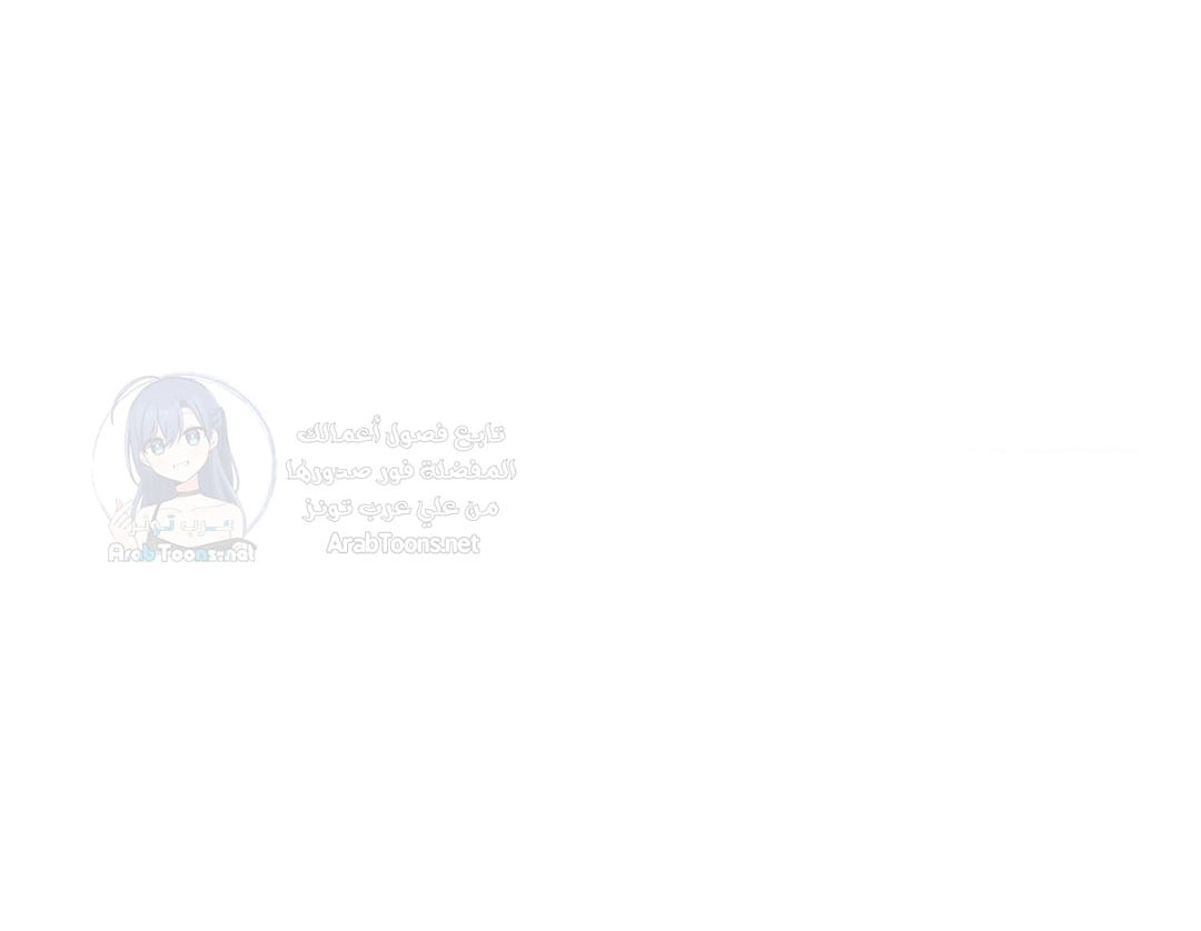 Shall We Go To The Ryokan Together? - 12 - 6817a906cc190.webp