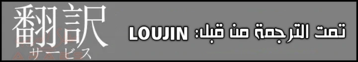 Shamir x Cyril Hon - 1 - 65cb8c6f8a210.webp