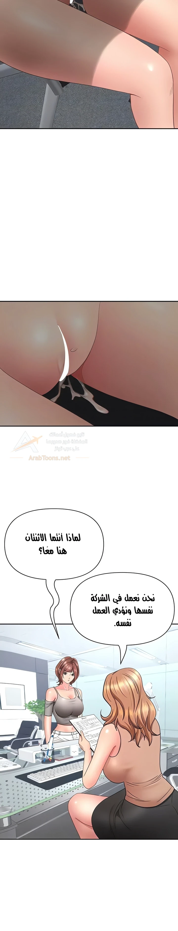 She’s a Married Woman - 37 - 6ad552409b925_Aoxl.webp