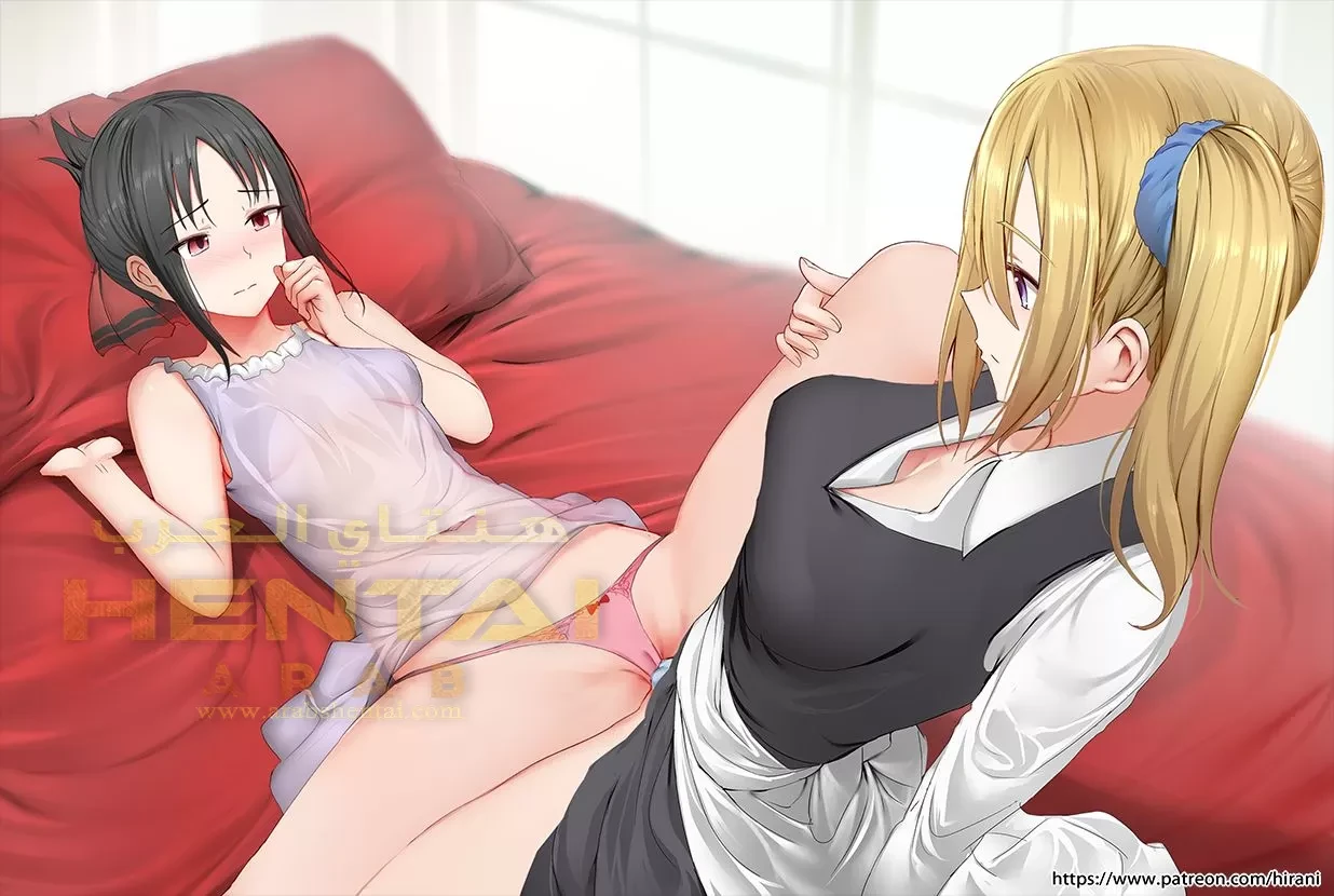 Shinomiya no Maid wa Tokojyouzu - 1 - 64f9fc5c3a6a3.webp