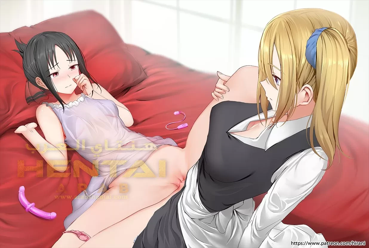Shinomiya no Maid wa Tokojyouzu - 1 - 64f9fc5c7164e.webp