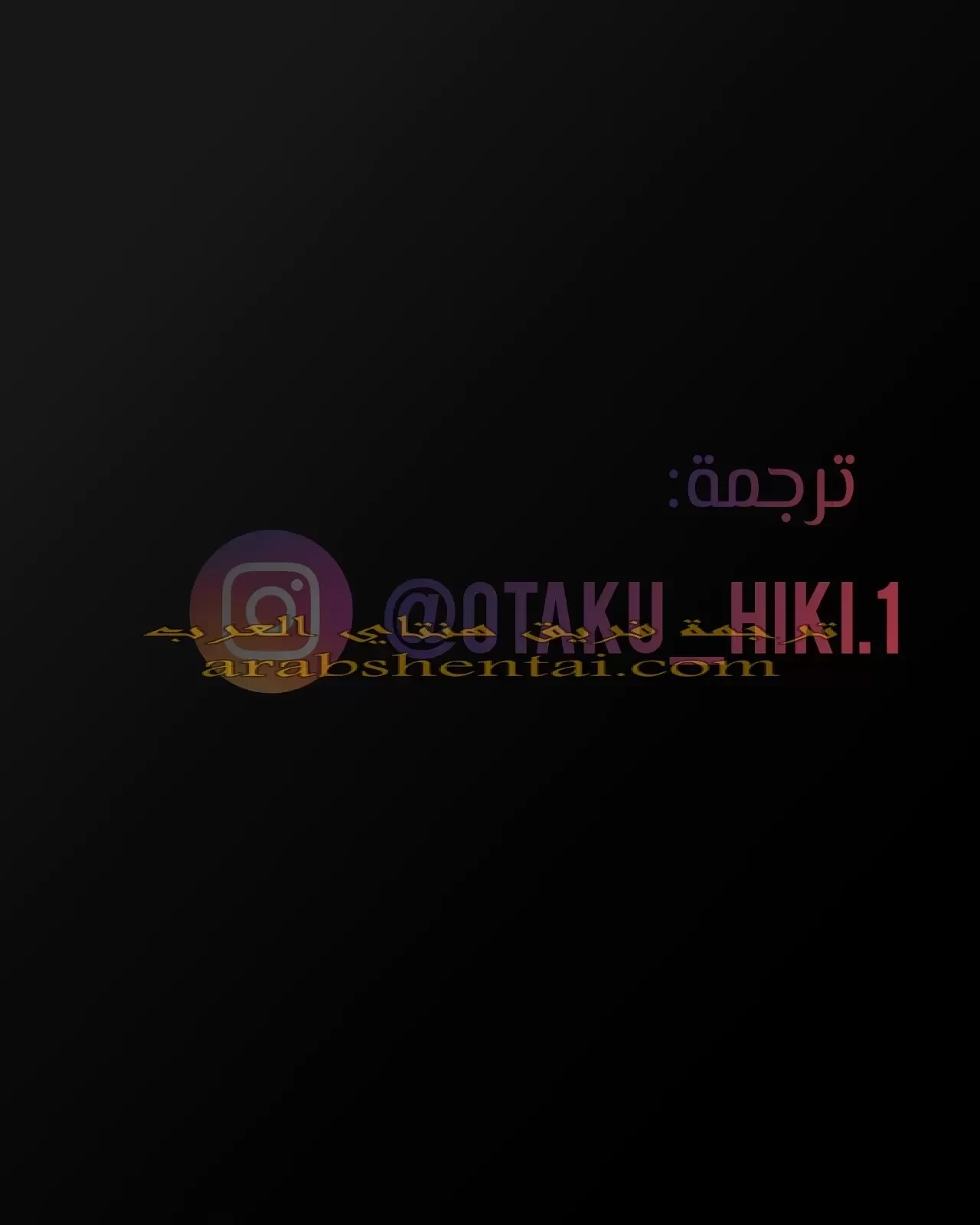 Skadi wa Aisaretai - 1 - 64f9f345015c3.webp