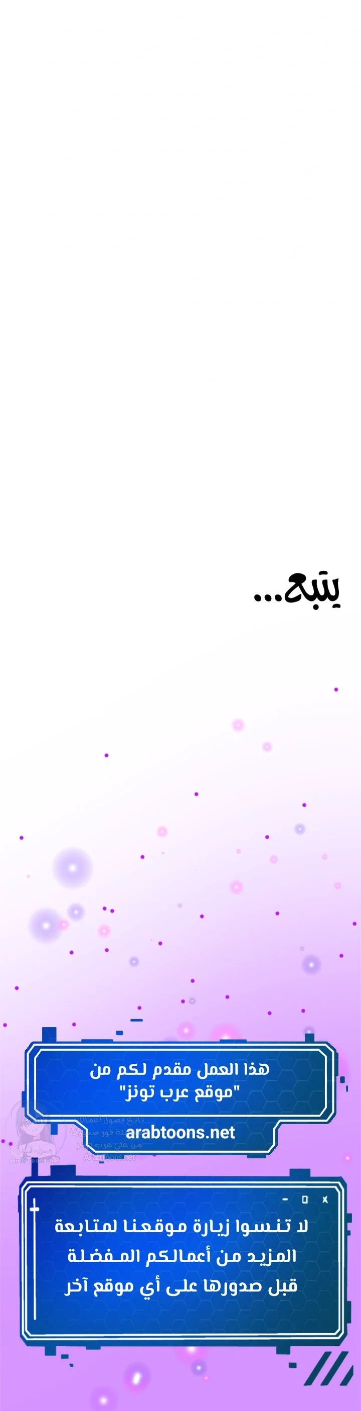 Smart App Life - 76 - 693e63033c49b.webp