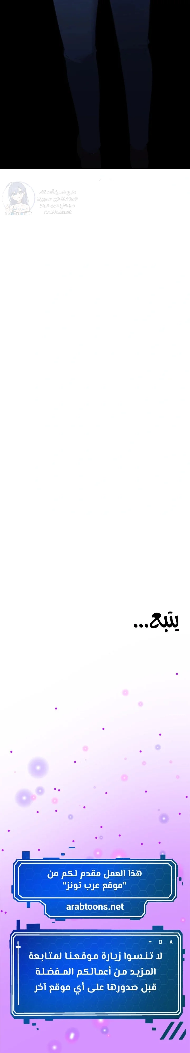 Smart App Life - 77 - 693e630d8cedf.webp